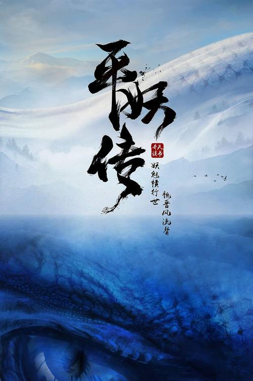 维泰博美术学院学士证书